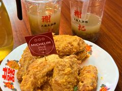 咸蛋黄鸡翅-谢记上海大排档(长寿路店)
