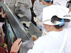 -芳婆糕团店(王府大街店)