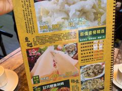 -食德喜·阳山鸡王食研基地