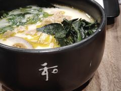 草本汤笋衣面-和府捞面(东直门银座店)