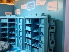 -皇庭广场(福华三路店)