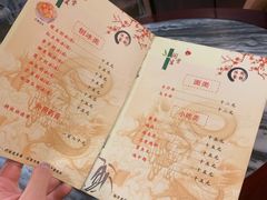 -润生堂(泰然四路店)