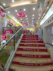 -爱婴岛·婴儿游泳馆(广州市妇幼医院店)