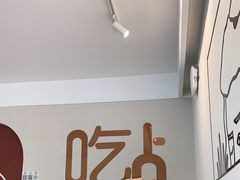 -孙记海鲜砂锅菜(拾味nice店)