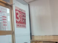 -和合谷(百荣店)