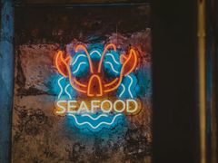 -辉记炭烧海鲜大排档·老字号(福田店)