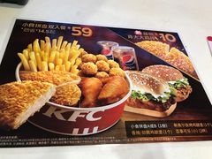 菜单-肯德基(丰北路店)