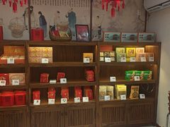 -祥禾饽饽铺·中式糕点(天津河东美福园店)