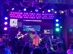 -MOSSO音乐酒吧·Live House(南京西路店)