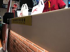 -肯德基(平江新城店)