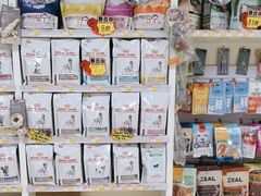 -美联众合动物医院·24h京西诊疗中心