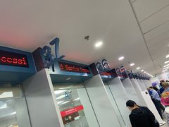 -北京市朝阳区不动产登记中心