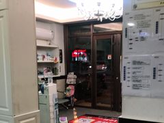 -安安宠医·安宠宠物医院