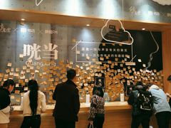 -当当书店(国泰广场店)