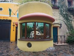 -三鹰之森吉卜力美术馆