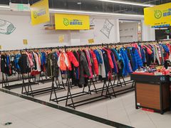 -北京华联生活超市(北京常营店)