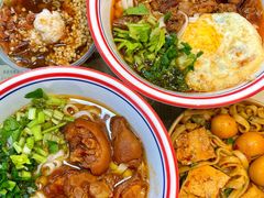 -捌玖粉面馆·猪油拌粉