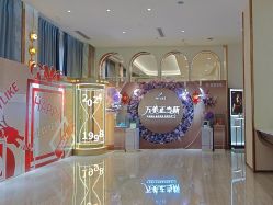 -深圳美莱医疗美容医院