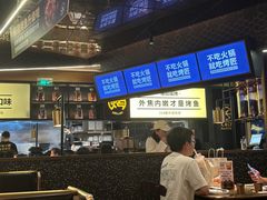 -烤匠麻辣烤鱼(万象城店)