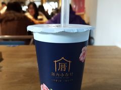 -厝内小眷村(天河南一路店)