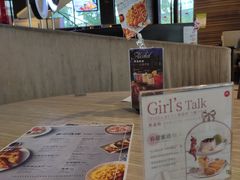 -必胜客(上海新南方商城PH店)