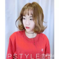 点击看大图 -P.STYLE 派斯造型
