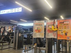 -超鹿运动(达信大厦店)