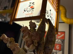 -王氏炉匠·烧鸟放题自助(三里屯店)