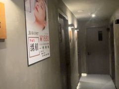-施奈儿.洗头頭療.按摩SPA.采耳(上梅林店)