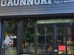 -珠江新城海滨花园