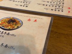 -鸟内会(河北路店)