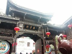 -南津关古镇