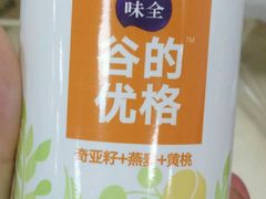 -全家便利店(沪青平公路四店)