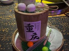 -北步园老火锅(戴家巷店)