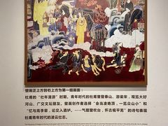 -成都杜甫草堂博物馆