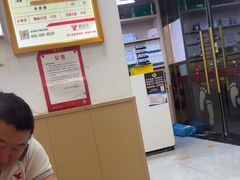 -郑远元专业修脚房(文三路九莲新村店)