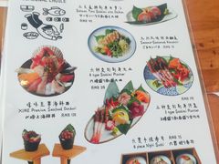 -嘻〆咩 XIME Izakaya