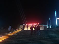 -中央革命根据地历史博物馆