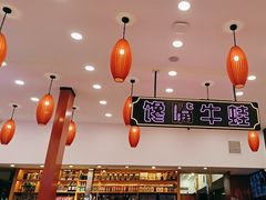 -簋街仔仔小龙虾(总店)