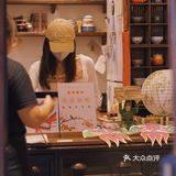 [吐]居民楼里新中式咖啡馆❗柿子咖啡➕拍照绝了❗