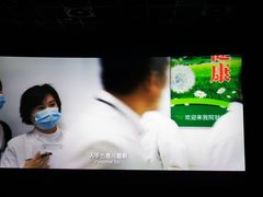 -百美汇影城(LUXE嘉里中心店)