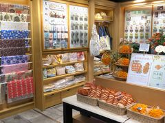 -猫的天空之城概念书店(苏州诚品店)