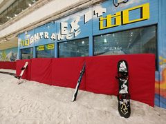 -乔波室内滑雪场