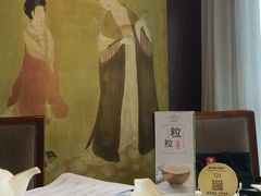 -粤财皇冠假日酒店·彩华轩中餐厅