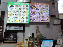 -梧州双钱龟苓膏(老街店)