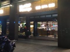 -麦子MaiMassage(打浦桥店)