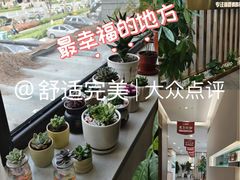 -艾柏堂8090经络·艾灸养生(御庭府邸店)