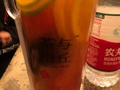 -陕拾叁(袁家村店)