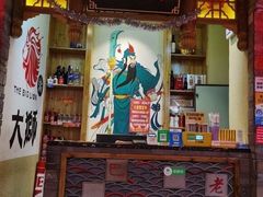 门面-渝大狮毛肚老火锅(普陀店)