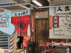 -生活如沸·顺德水牛奶火锅(大学路店)